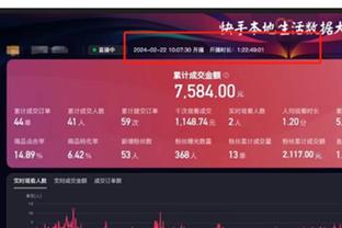 半岛综合体育app中国官方网站截图1